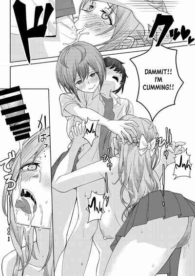 Boku no Koto o Ijimetekuru Osananajimi no Tomodachi to Ura de wa Kossori Yarimakutteru Hon - Page 25