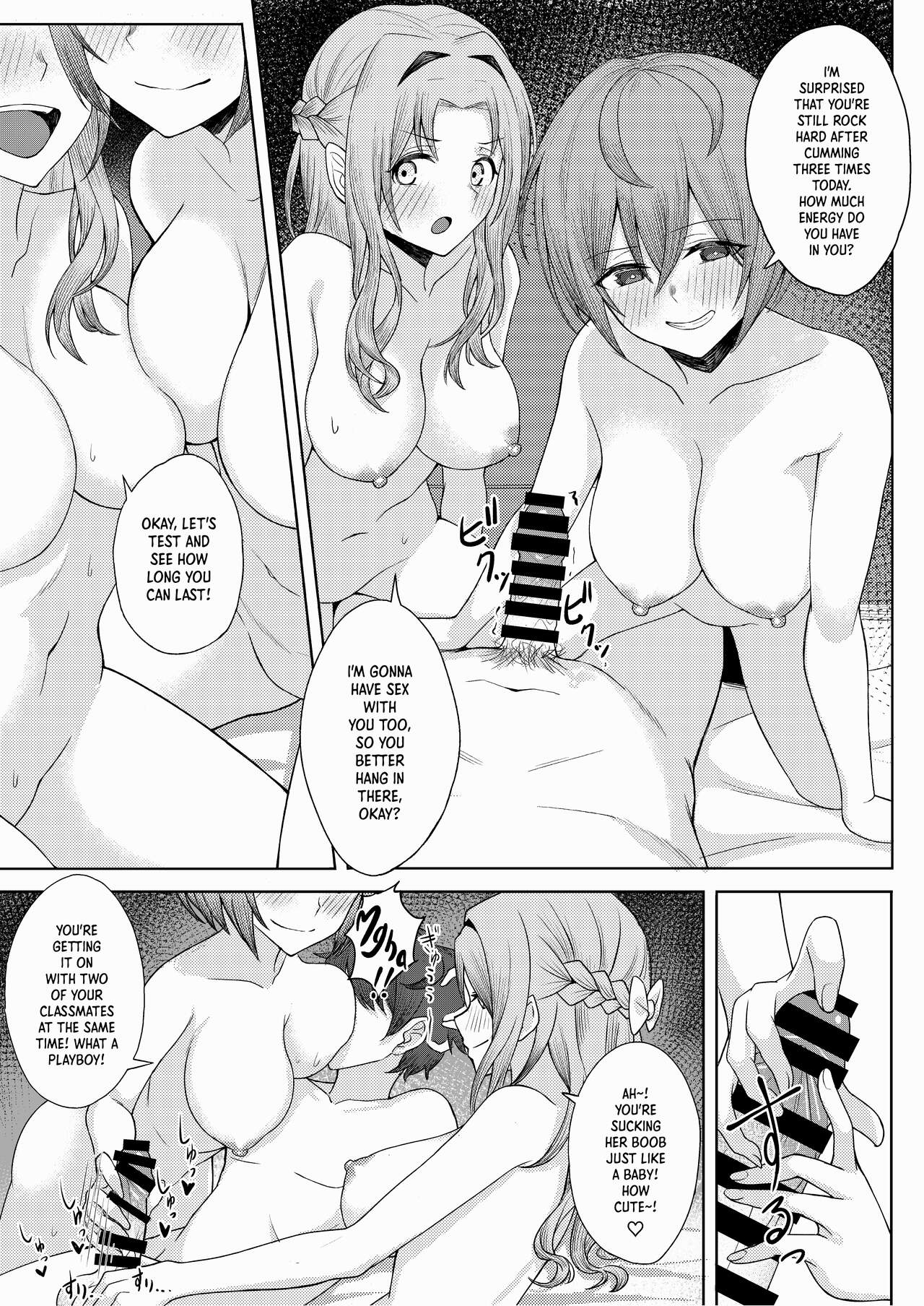 Boku no Koto o Ijimetekuru Osananajimi no Tomodachi to Ura de wa Kossori Yarimakutteru Hon - Page 27