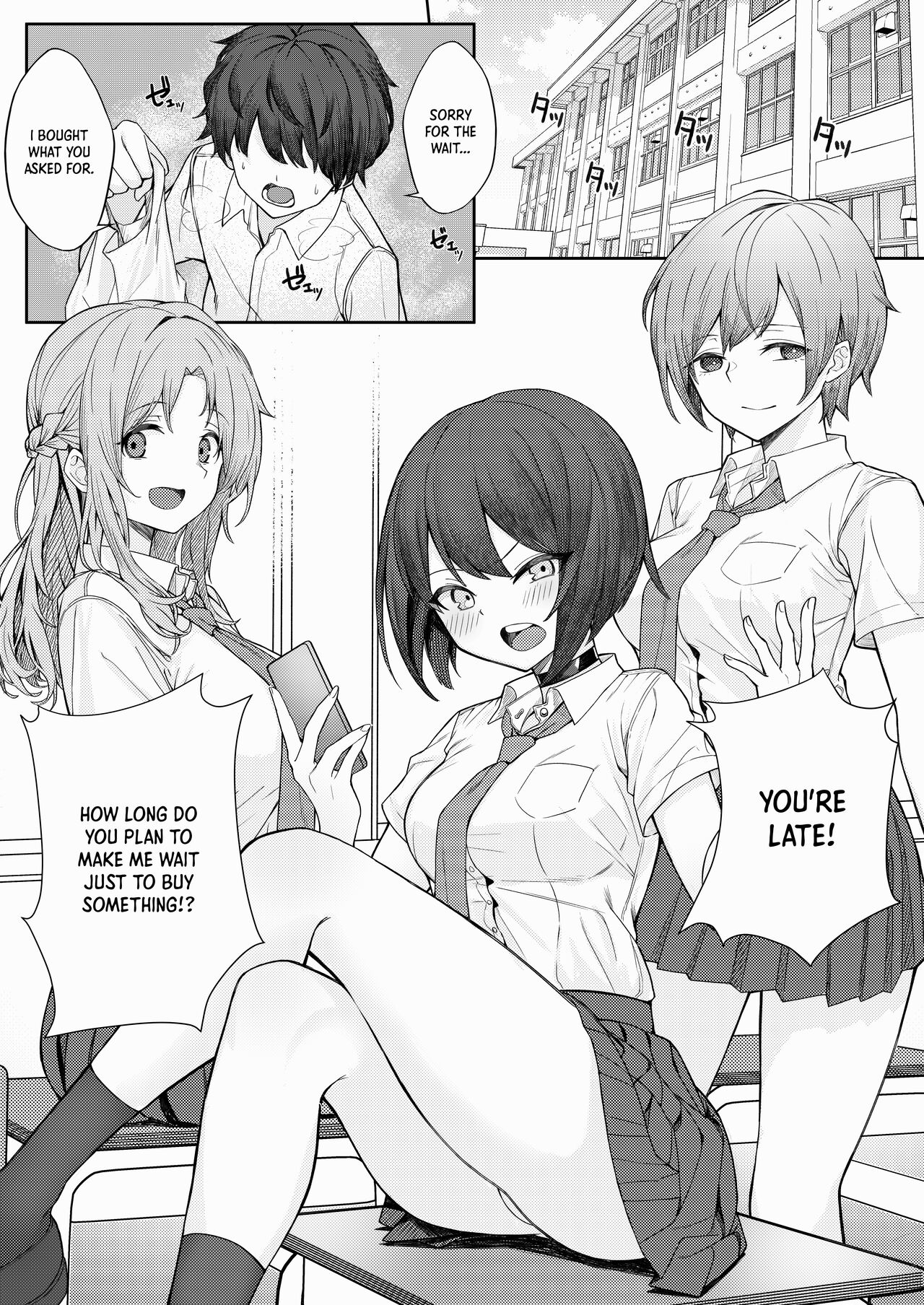 Boku no Koto o Ijimetekuru Osananajimi no Tomodachi to Ura de wa Kossori Yarimakutteru Hon - Page 3