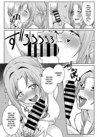 Boku no Koto o Ijimetekuru Osananajimi no Tomodachi to Ura de wa Kossori Yarimakutteru Hon - Page 34