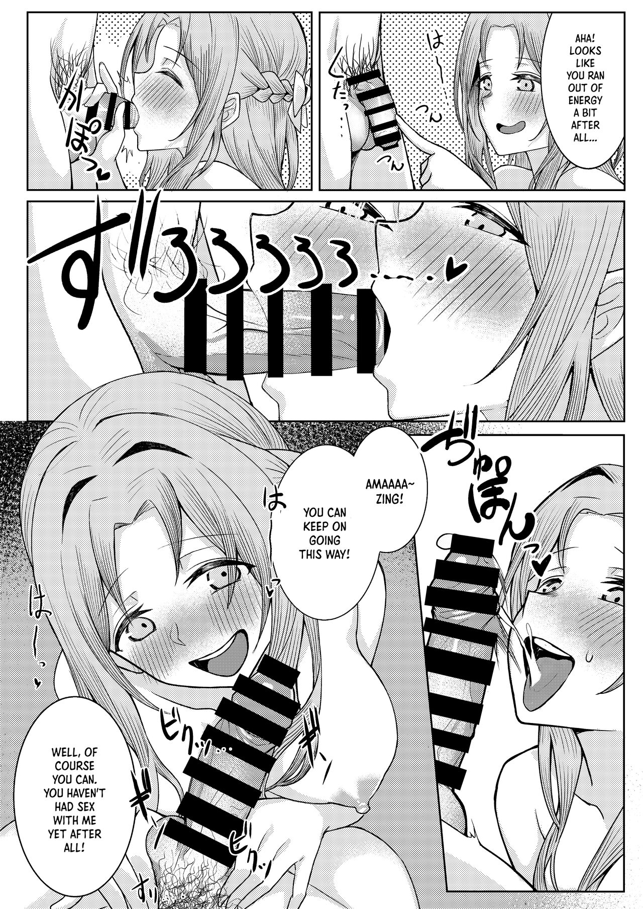Boku no Koto o Ijimetekuru Osananajimi no Tomodachi to Ura de wa Kossori Yarimakutteru Hon - Page 34