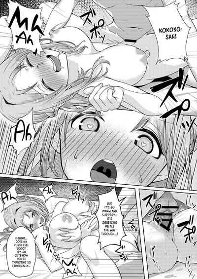 Boku no Koto o Ijimetekuru Osananajimi no Tomodachi to Ura de wa Kossori Yarimakutteru Hon - Page 36