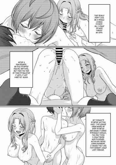 Boku no Koto o Ijimetekuru Osananajimi no Tomodachi to Ura de wa Kossori Yarimakutteru Hon - Page 39