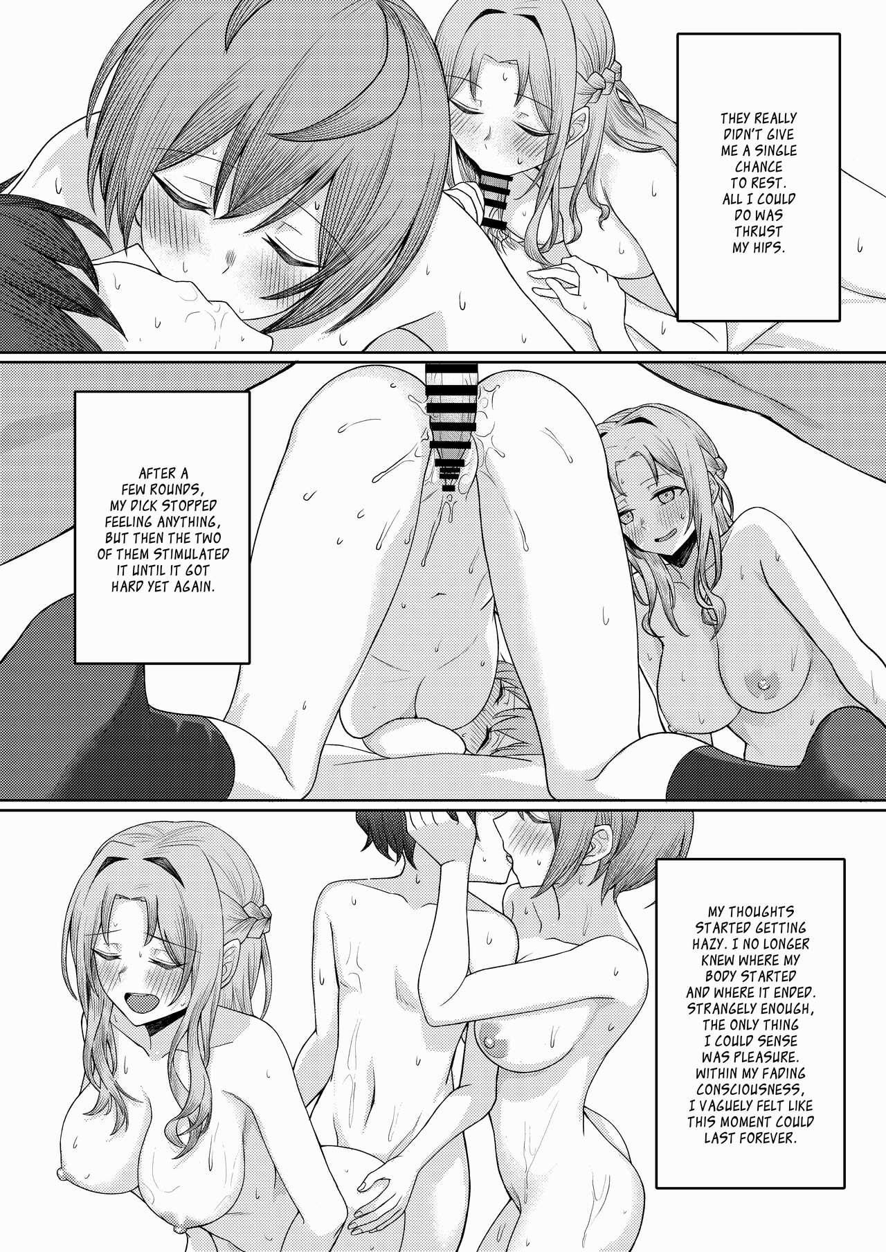 Boku no Koto o Ijimetekuru Osananajimi no Tomodachi to Ura de wa Kossori Yarimakutteru Hon - Page 39