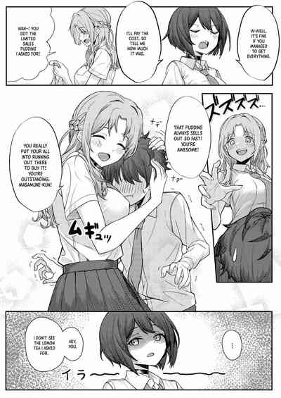 Boku no Koto o Ijimetekuru Osananajimi no Tomodachi to Ura de wa Kossori Yarimakutteru Hon - Page 4