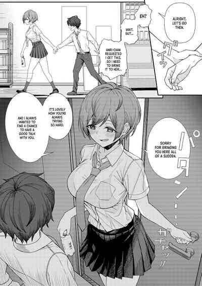 Boku no Koto o Ijimetekuru Osananajimi no Tomodachi to Ura de wa Kossori Yarimakutteru Hon - Page 7
