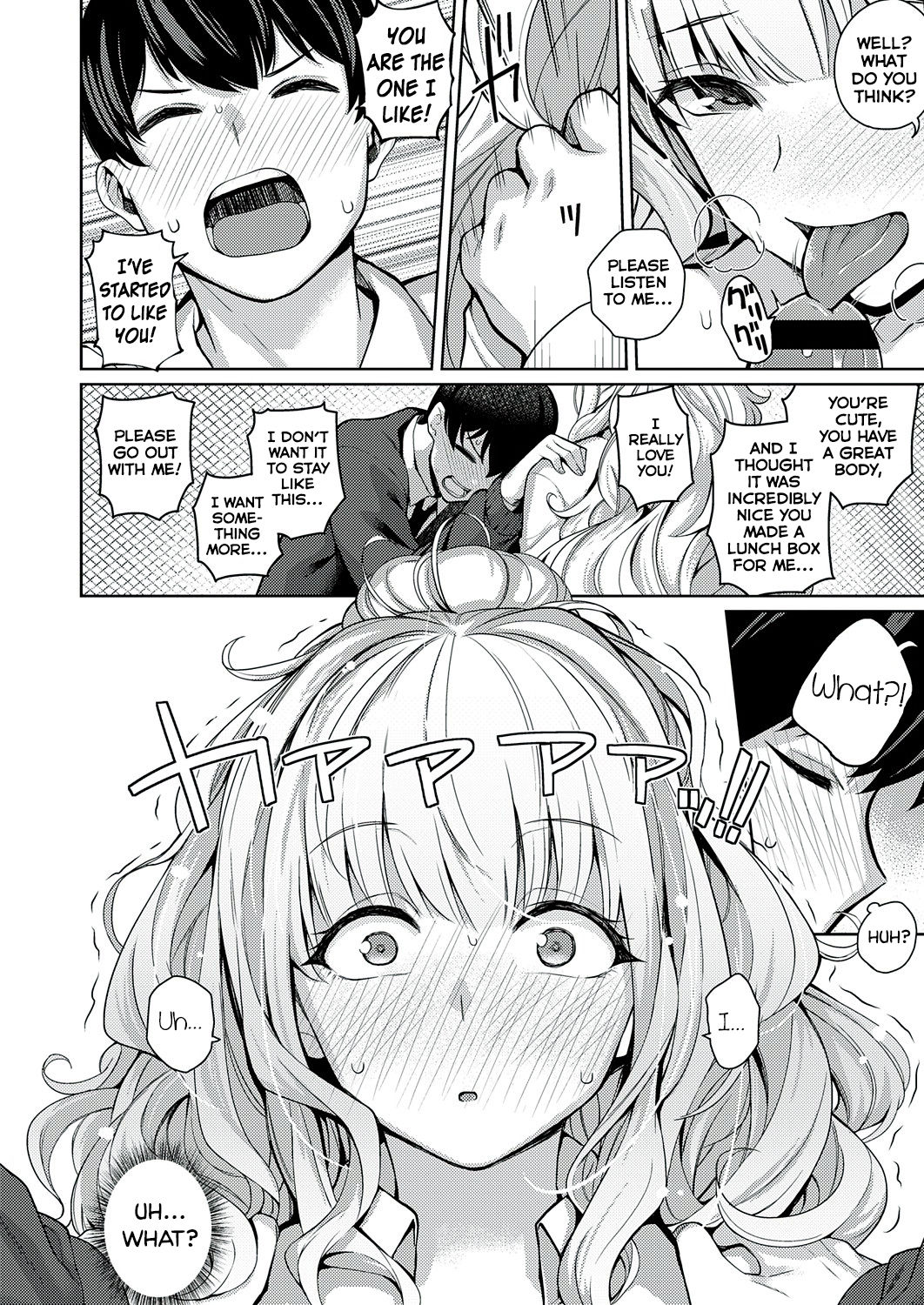Kanojo wa Sukidarake - Page 20