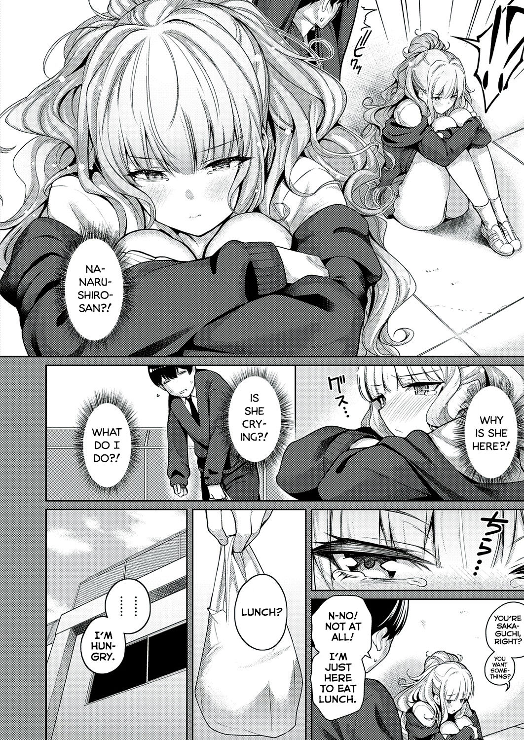 Kanojo wa Sukidarake - Page 4