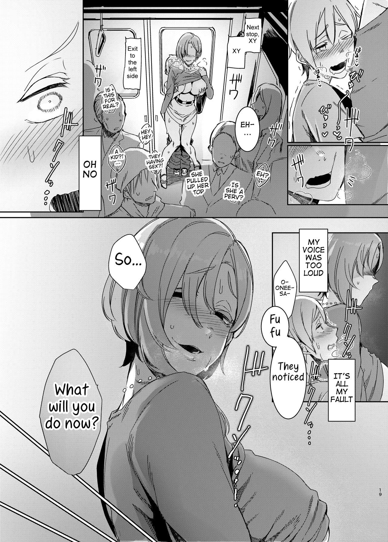 Mami no Meguri - Page 20