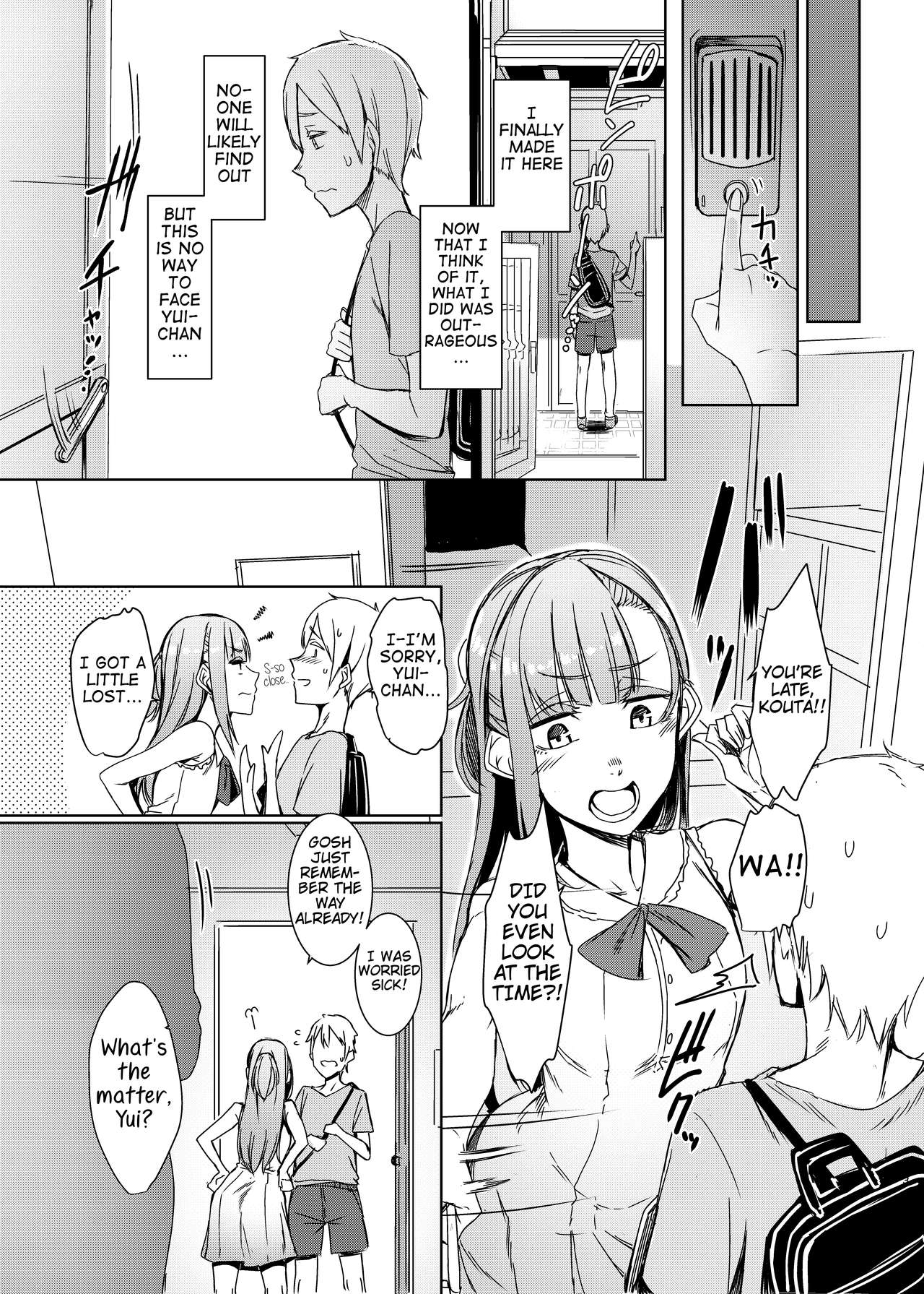 Mami no Meguri - Page 24