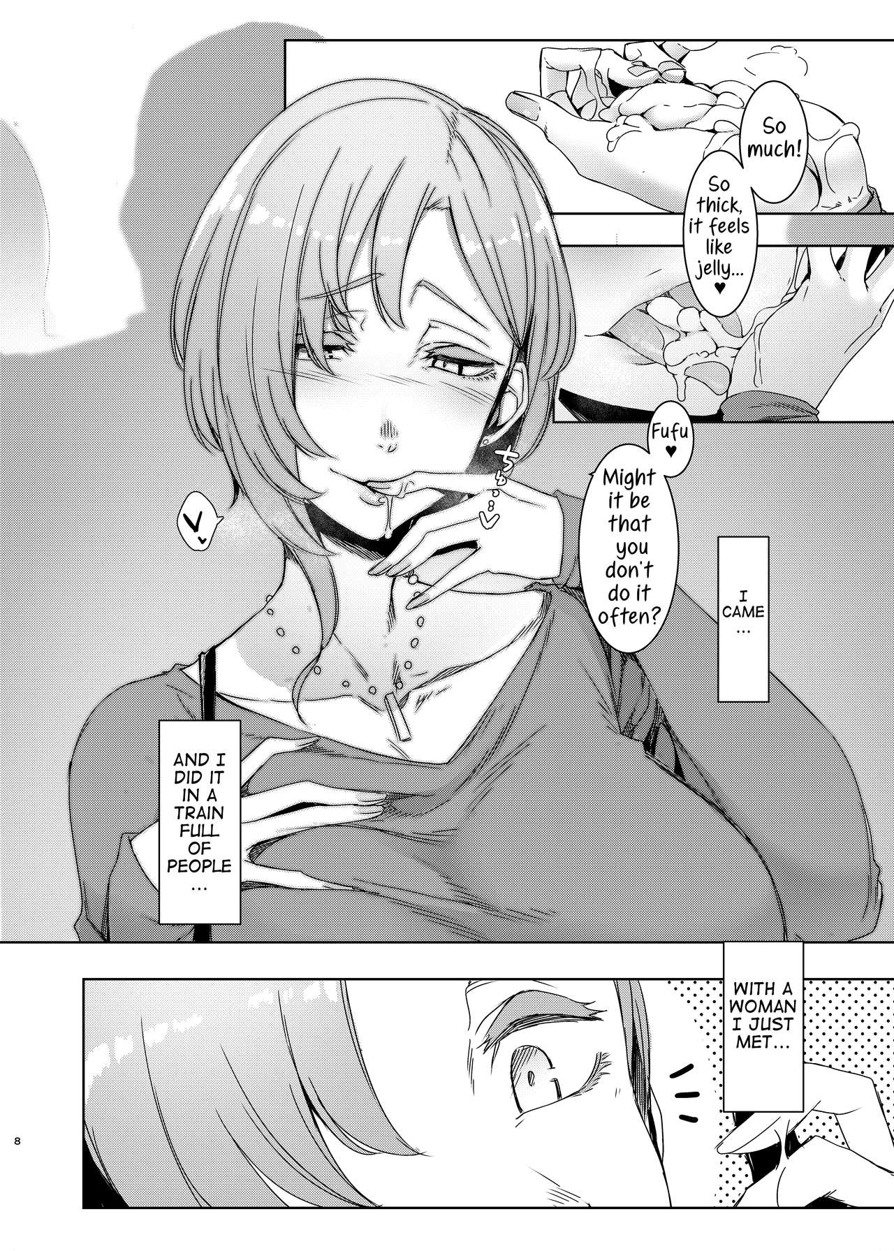 Mami no Meguri - Page 9