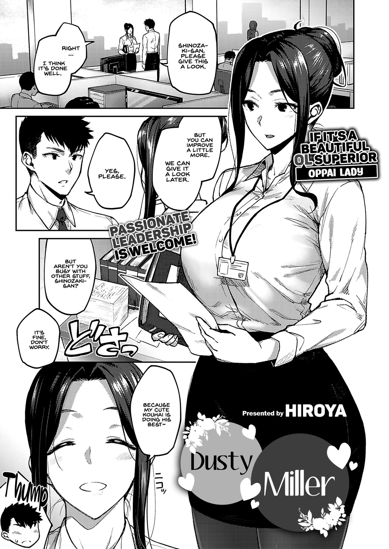 Shirotaegiku - Page 1