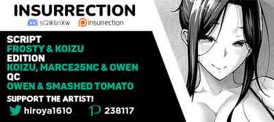 Shirotaegiku - Page 35