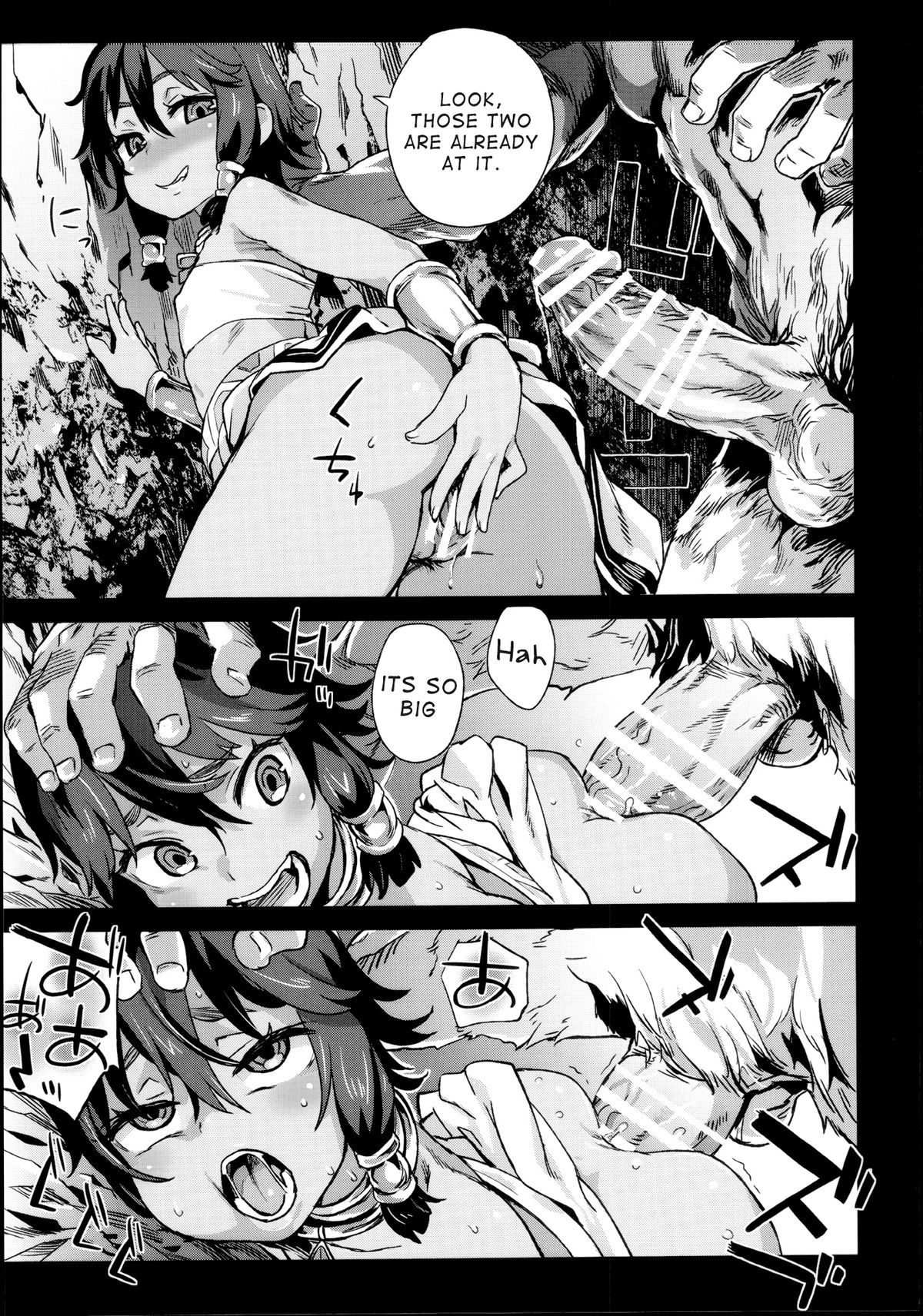 VictimGirls 19 JEZEBEL AMAZONES - Page 12