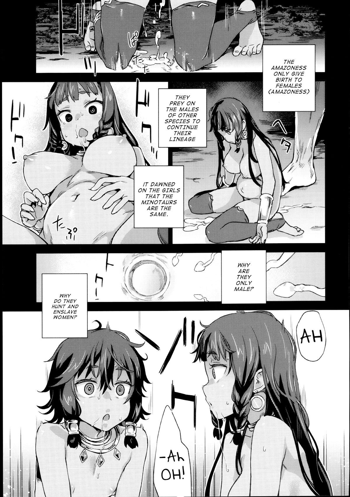 VictimGirls 19 JEZEBEL AMAZONES - Page 26