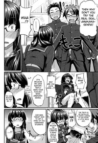 Fella Hame Lips - Page 102