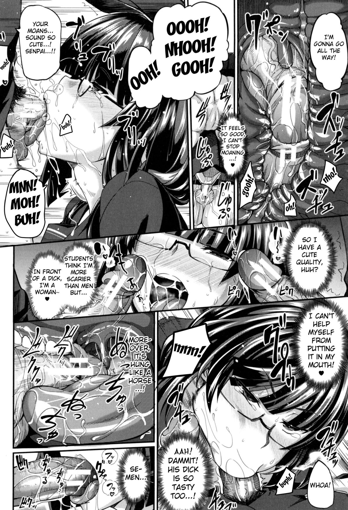 Fella Hame Lips - Page 108