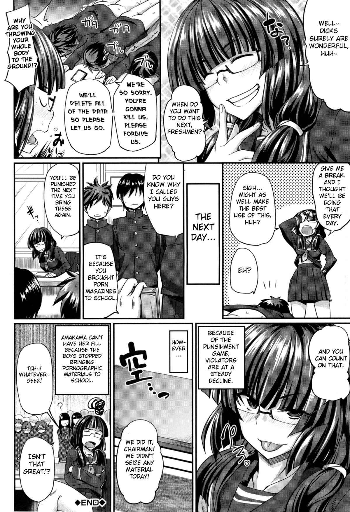 Fella Hame Lips - Page 124