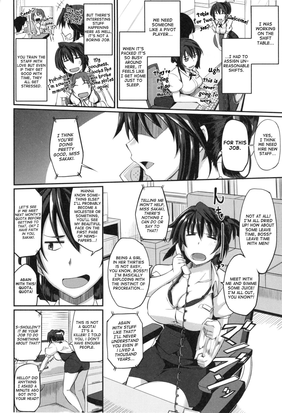 Fella Hame Lips - Page 126