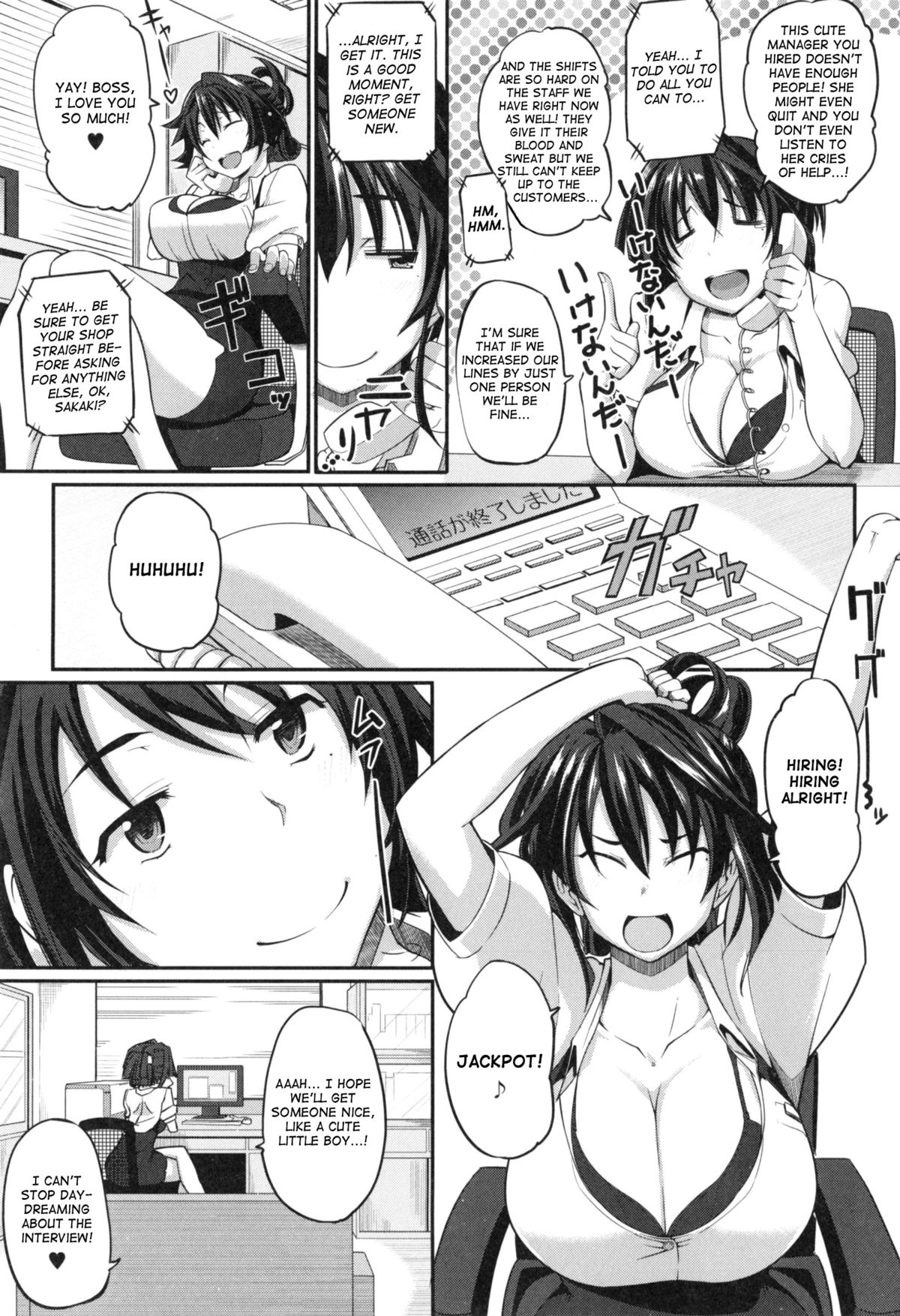 Fella Hame Lips - Page 127