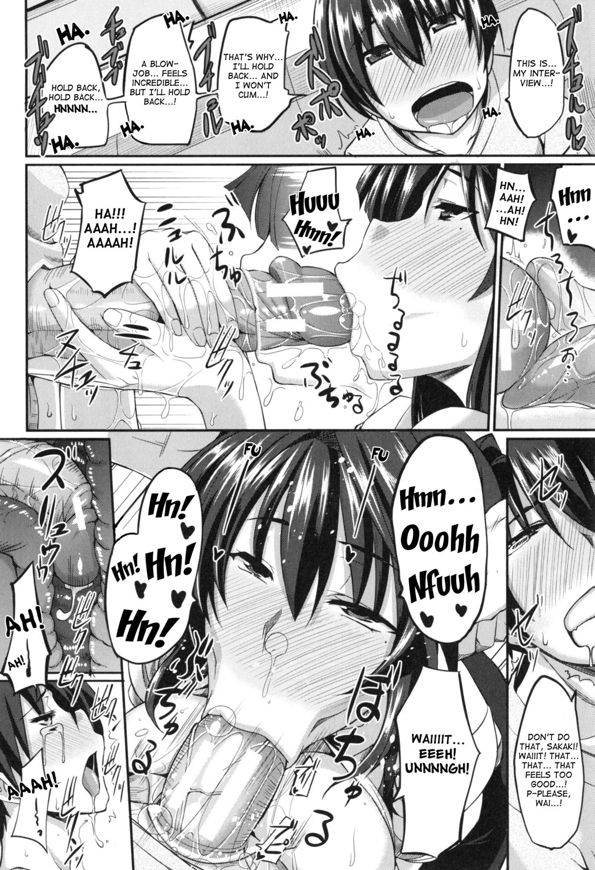 Fella Hame Lips - Page 140