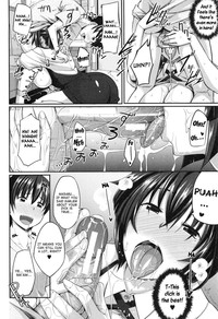 Fella Hame Lips - Page 142