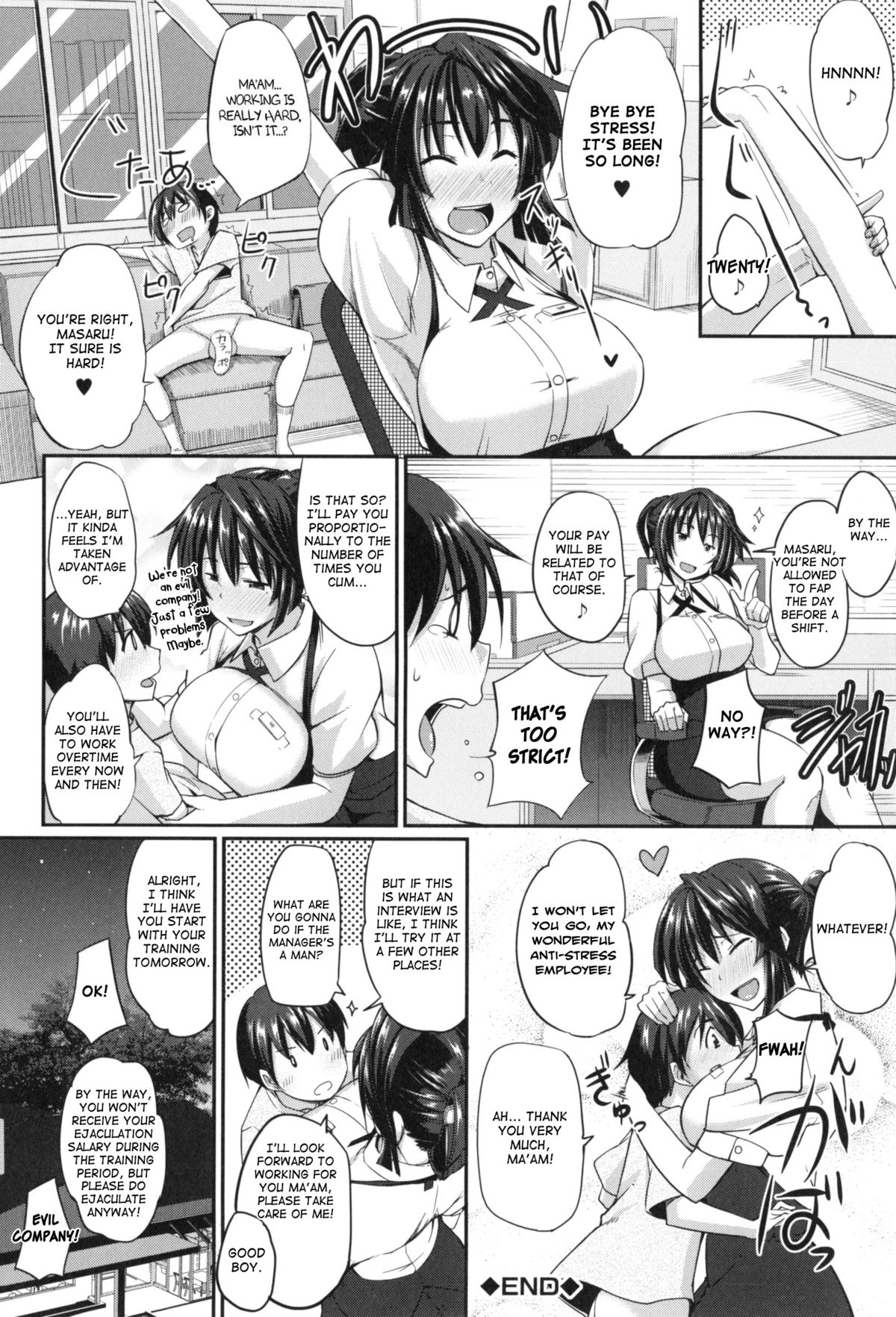 Fella Hame Lips - Page 160