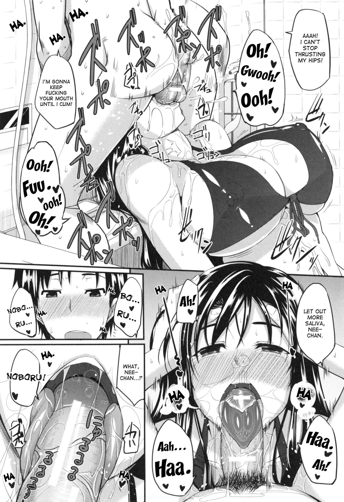 Fella Hame Lips - Page 172