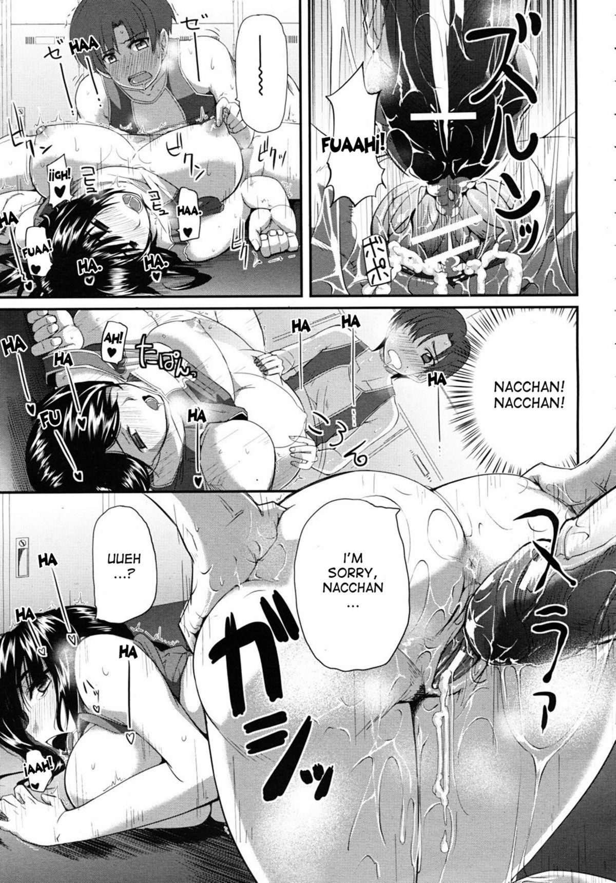 Fella Hame Lips - Page 205