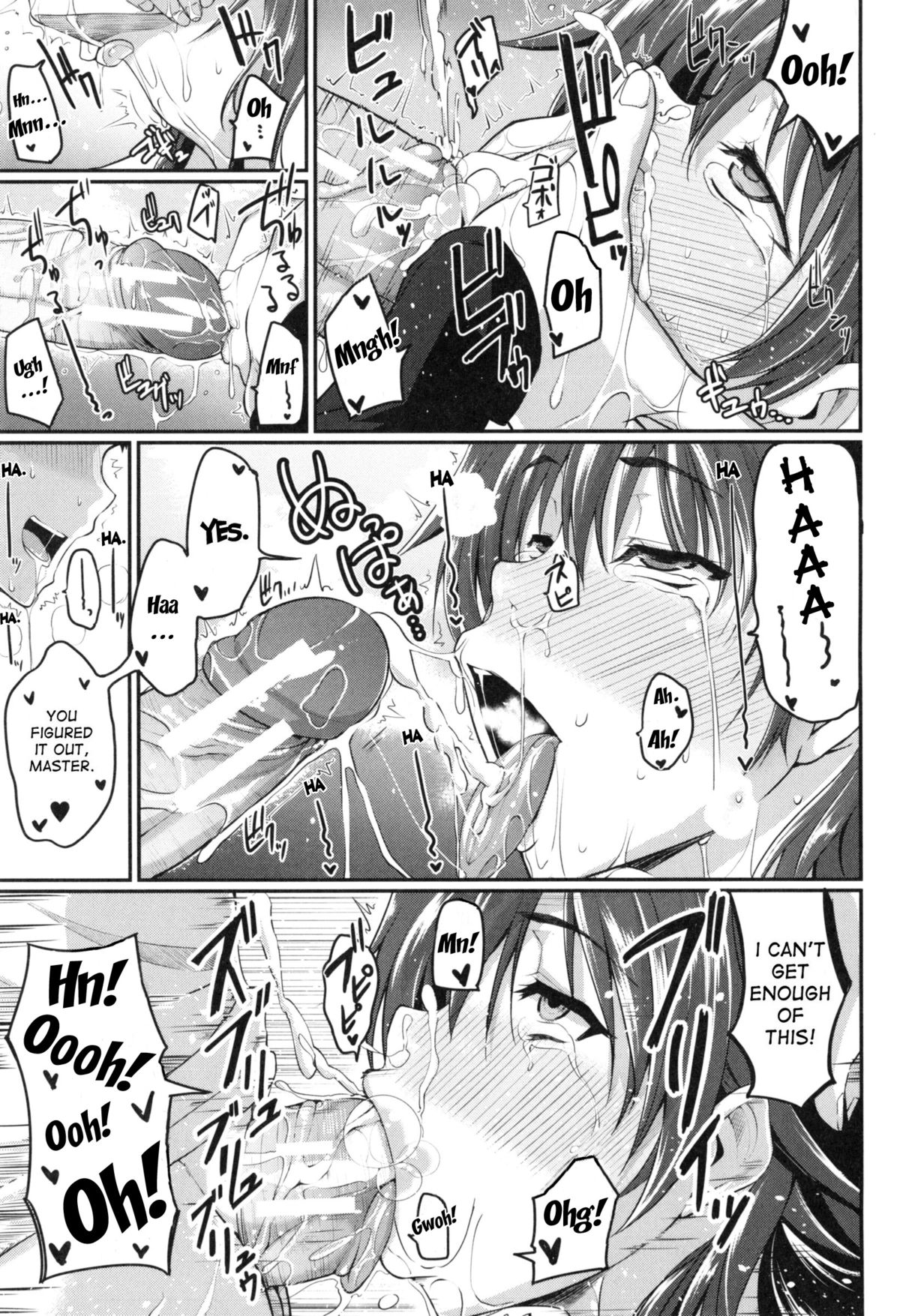 Fella Hame Lips - Page 23