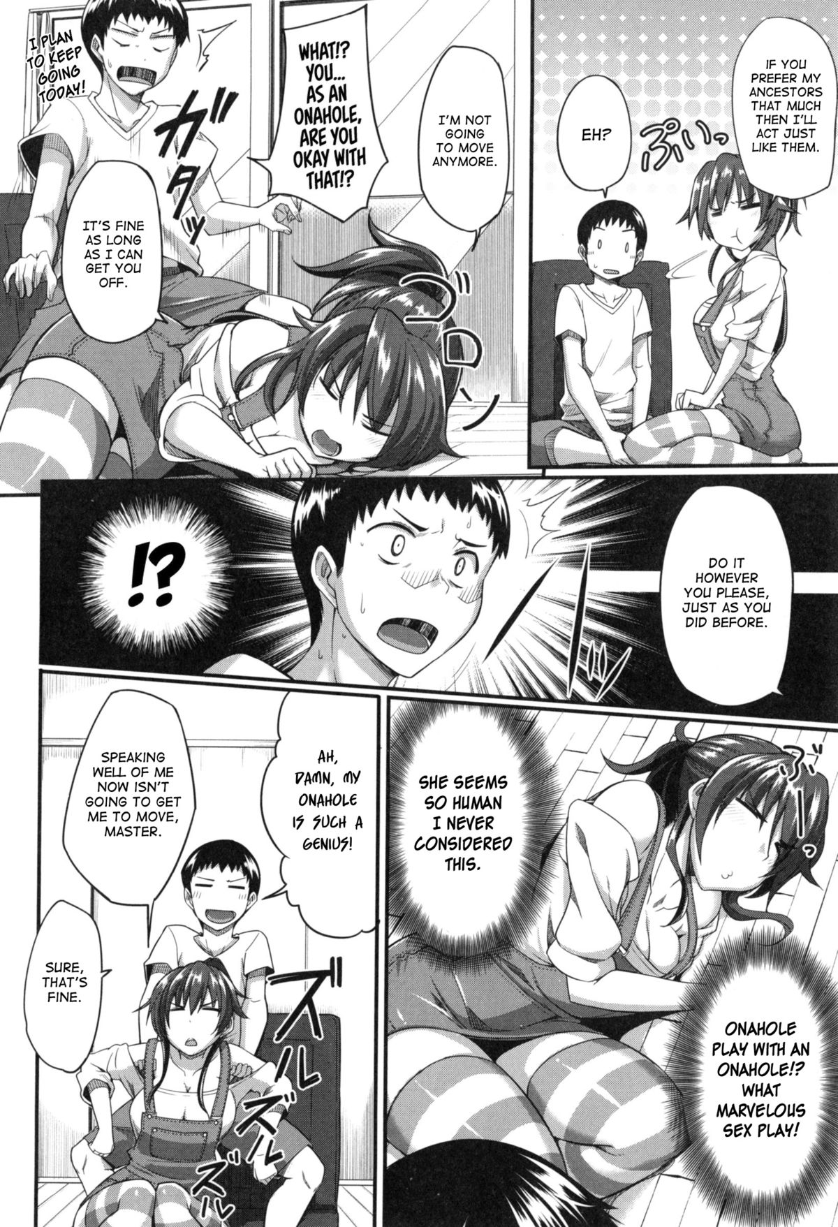 Fella Hame Lips - Page 38