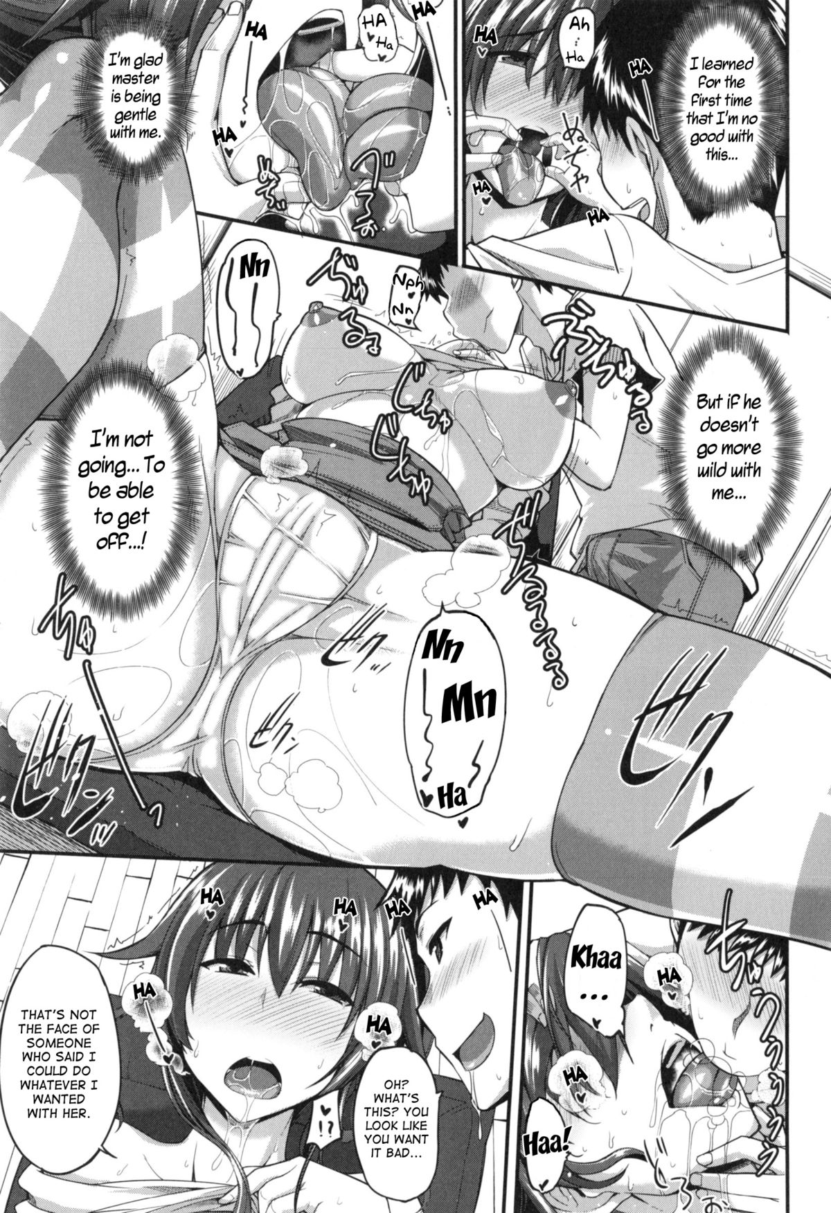 Fella Hame Lips - Page 41