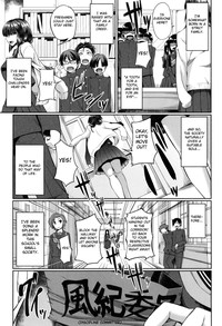 Fella Hame Lips - Page 95