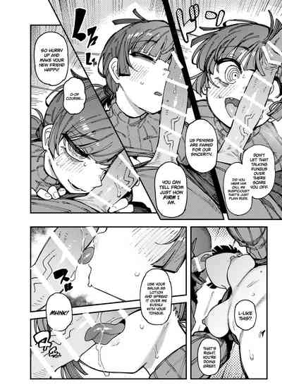 Ie ga Shike Sugite Haete Kita Genkaku Yuuhatsu Kinoko wo Gosyoku Shite Hatsujyou Shita Ato no Are ya Kore - Page 16