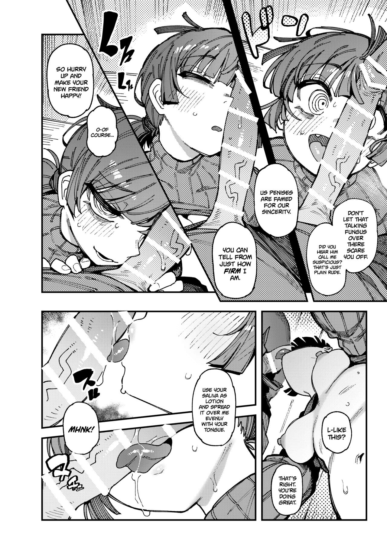 Ie ga Shike Sugite Haete Kita Genkaku Yuuhatsu Kinoko wo Gosyoku Shite Hatsujyou Shita Ato no Are ya Kore - Page 16