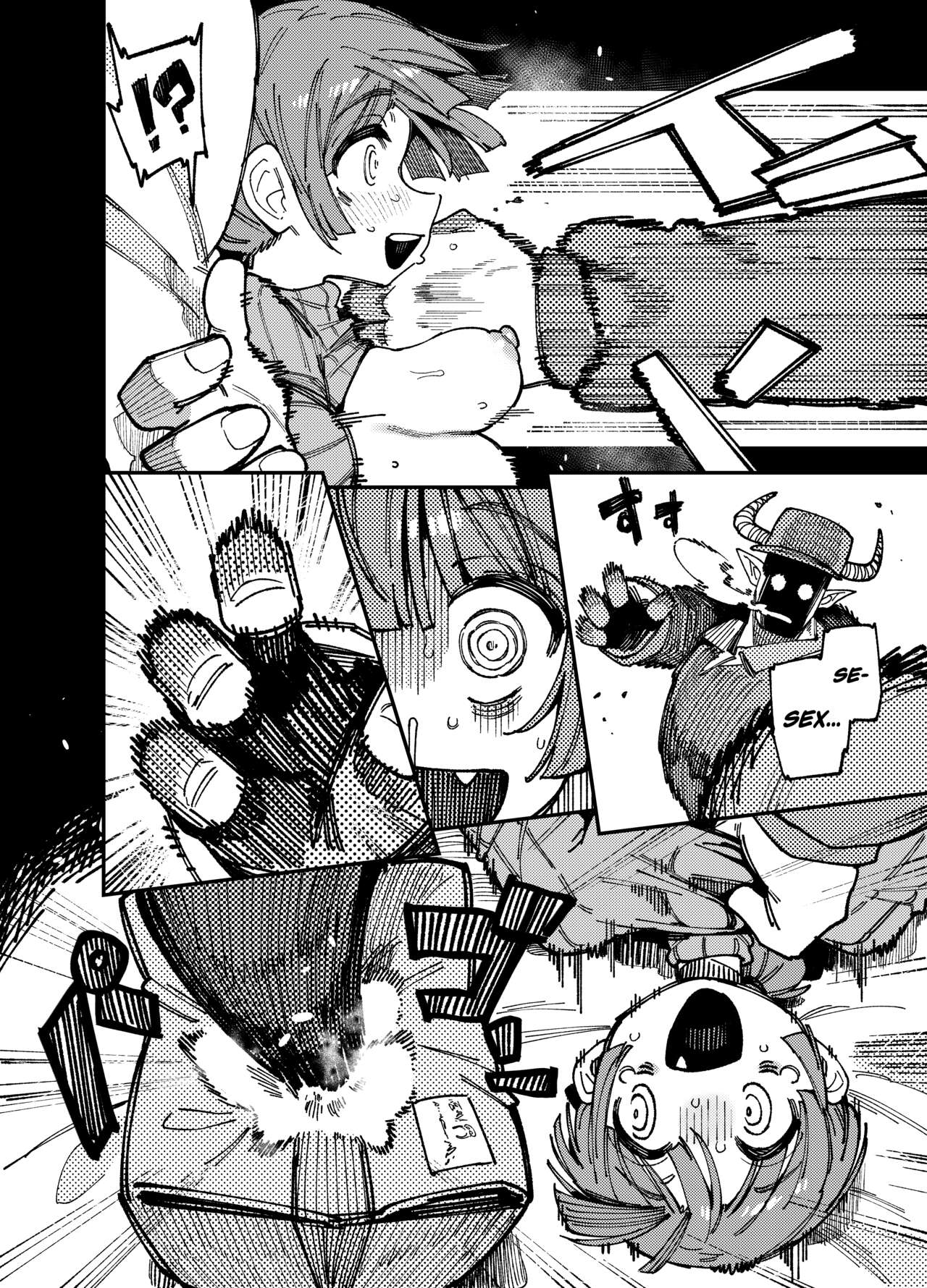 Ie ga Shike Sugite Haete Kita Genkaku Yuuhatsu Kinoko wo Gosyoku Shite Hatsujyou Shita Ato no Are ya Kore - Page 20