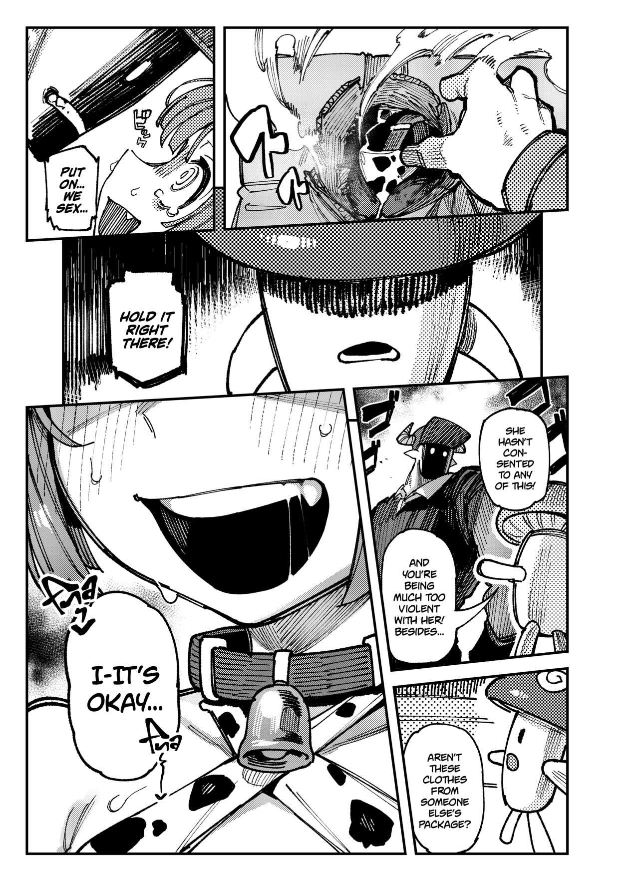 Ie ga Shike Sugite Haete Kita Genkaku Yuuhatsu Kinoko wo Gosyoku Shite Hatsujyou Shita Ato no Are ya Kore - Page 21