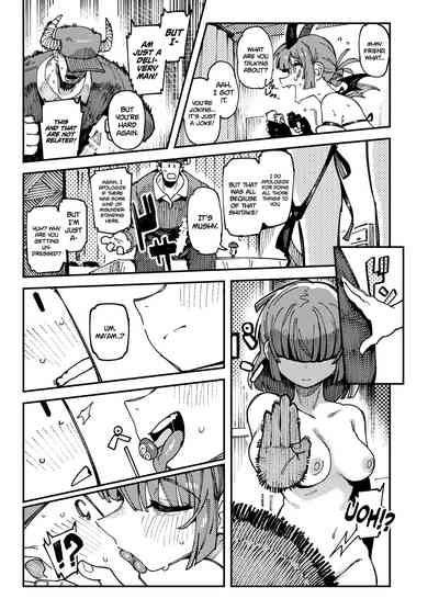 Ie ga Shike Sugite Haete Kita Genkaku Yuuhatsu Kinoko wo Gosyoku Shite Hatsujyou Shita Ato no Are ya Kore - Page 39