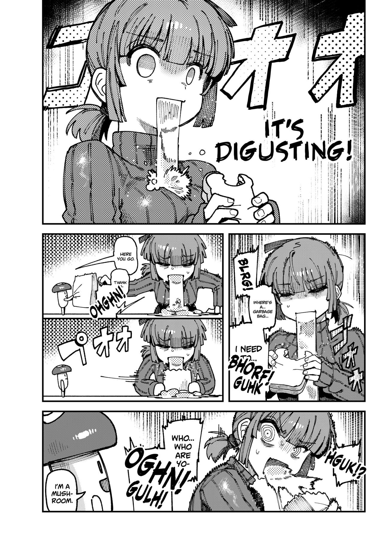 Ie ga Shike Sugite Haete Kita Genkaku Yuuhatsu Kinoko wo Gosyoku Shite Hatsujyou Shita Ato no Are ya Kore - Page 6