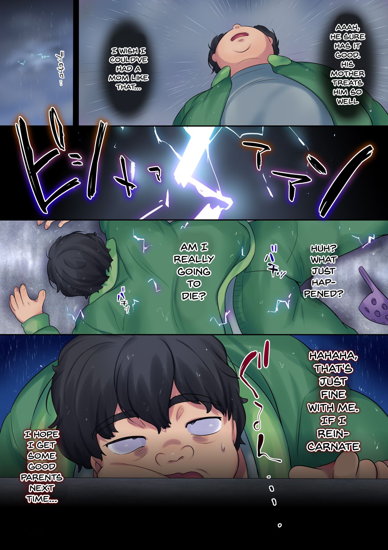 Yanmama o Gaki no Sugata ni Natte Fukushuu NTR - Page 8