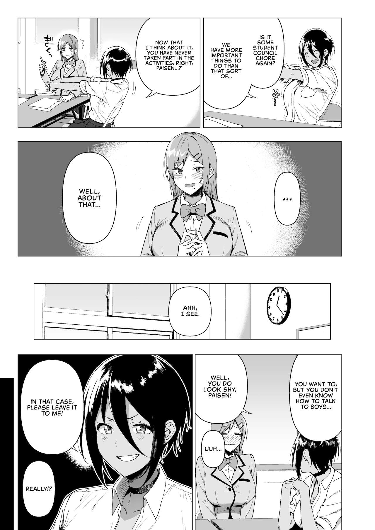 Fuuki Iin to Fuuzoku Katsudou Vol. 3 - Page 11