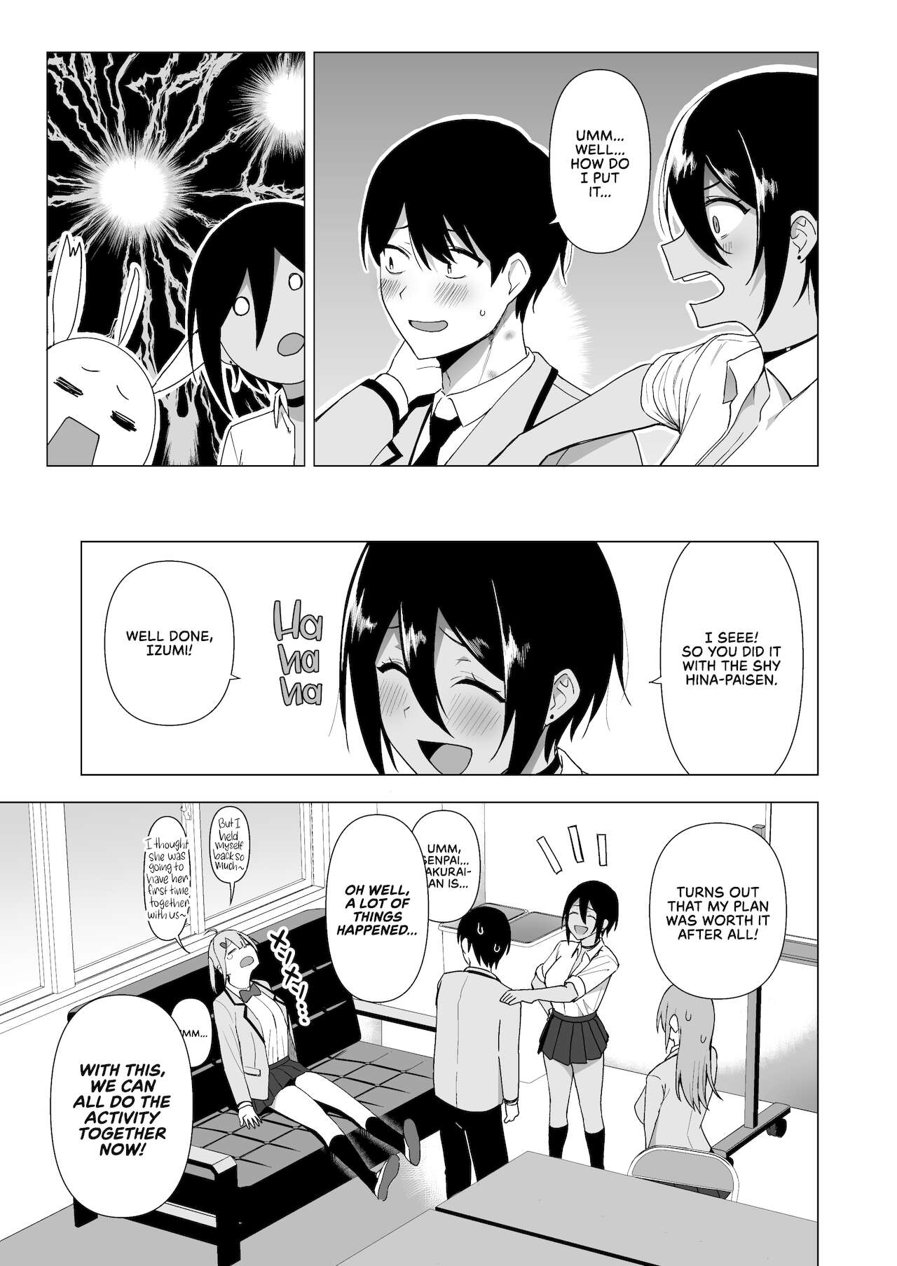 Fuuki Iin to Fuuzoku Katsudou Vol. 3 - Page 33