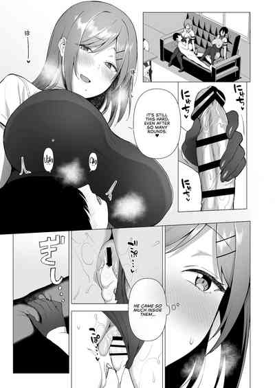 Fuuki Iin to Fuuzoku Katsudou Vol. 3 - Page 43
