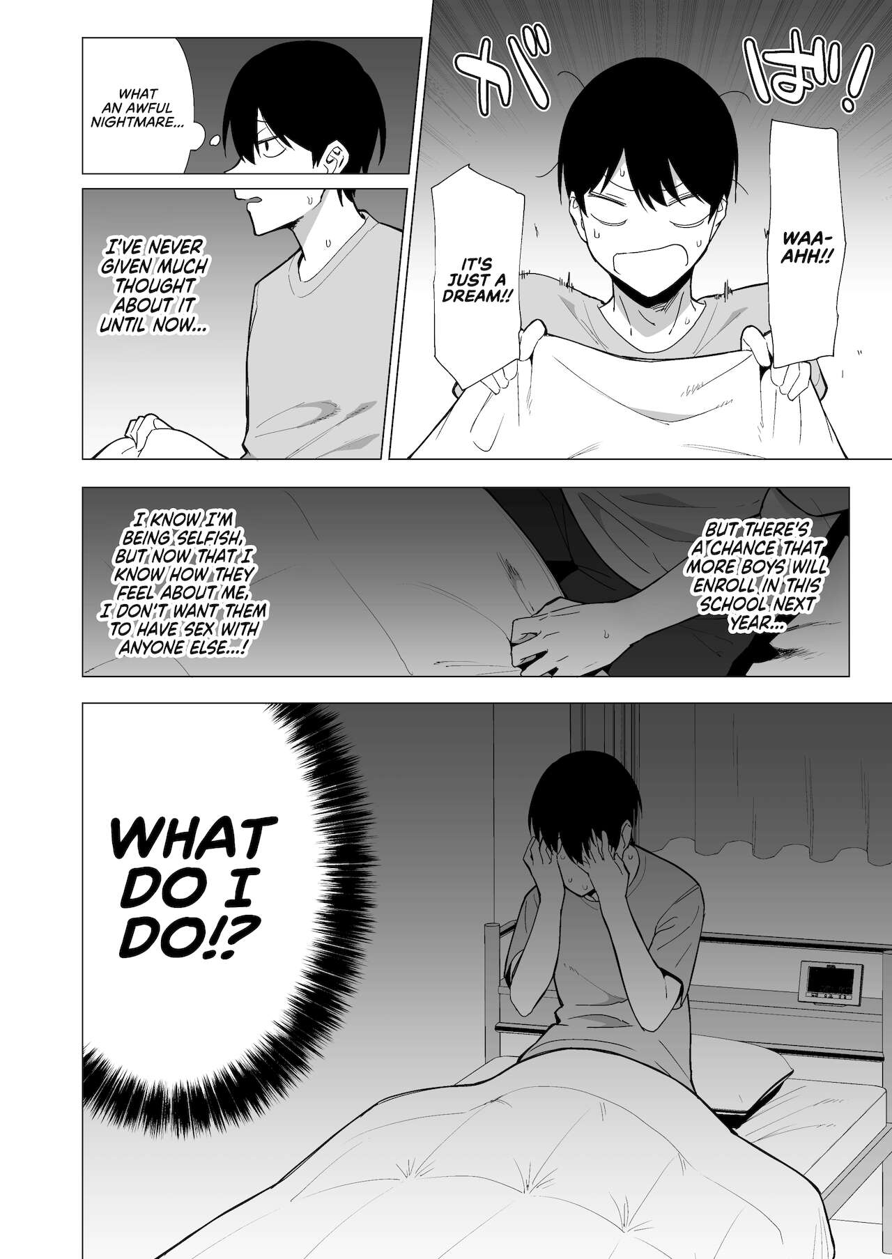 Fuuki Iin to Fuuzoku Katsudou Vol. 3 - Page 52