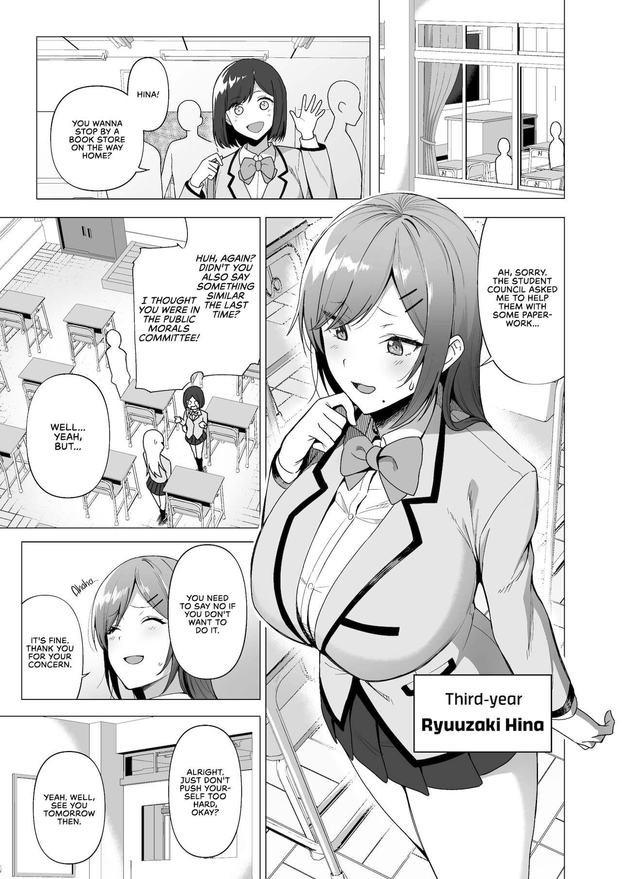 Fuuki Iin to Fuuzoku Katsudou Vol. 3 - Page 7