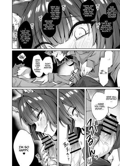 Uchi no Yandere na Kaineko-chan ni Mechakucha ni Shiborarechau Hanashi - Page 11