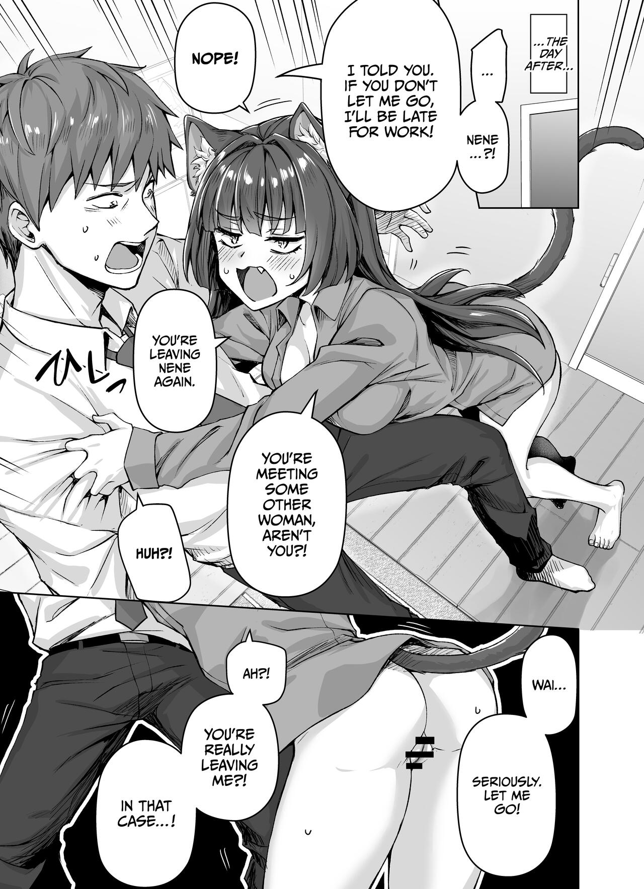 Uchi no Yandere na Kaineko-chan ni Mechakucha ni Shiborarechau Hanashi - Page 56