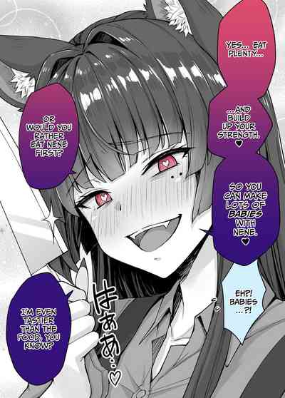 Uchi no Yandere na Kaineko-chan ni Mechakucha ni Shiborarechau Hanashi - Page 60