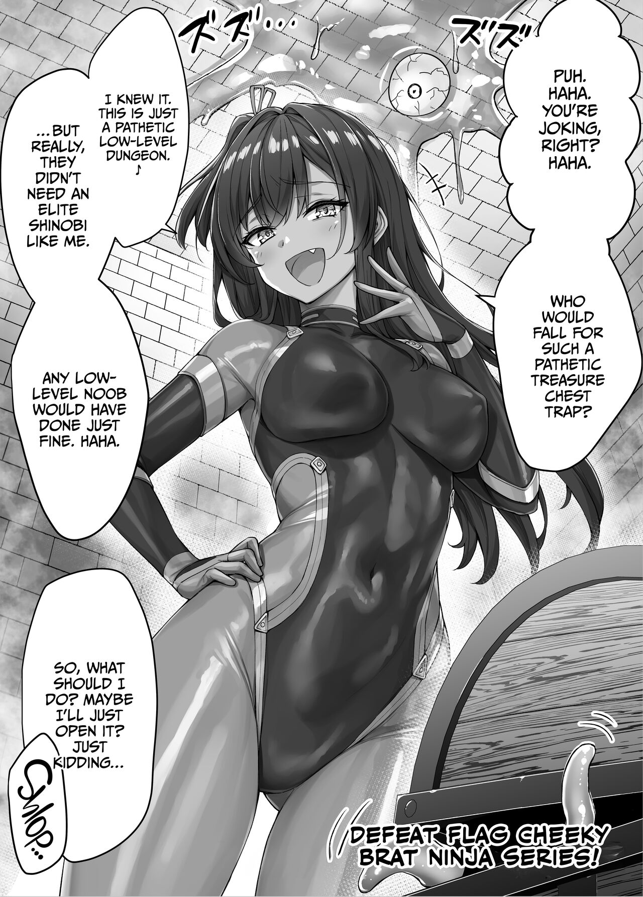 Uchi no Yandere na Kaineko-chan ni Mechakucha ni Shiborarechau Hanashi - Page 72