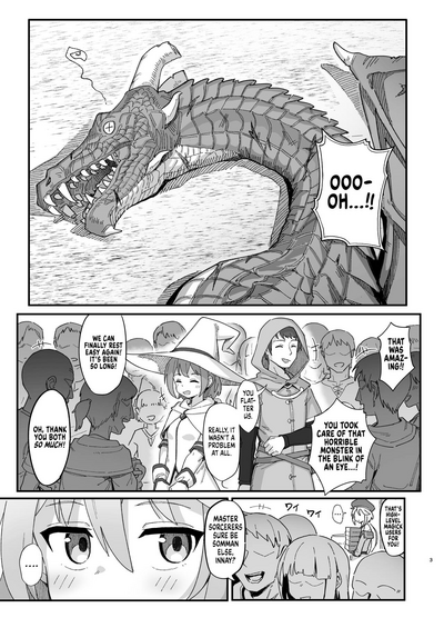 Kakyuu Majutsushi, Inmon ni Somaru - Page 2